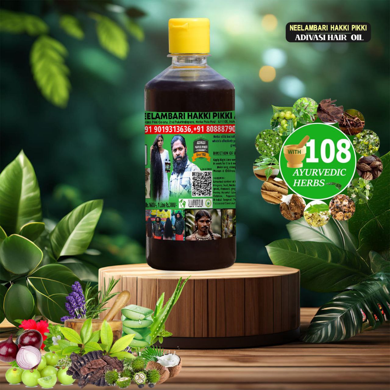 Neelambari Hakki Pikki Adivasi Hair Oil All Veriants
